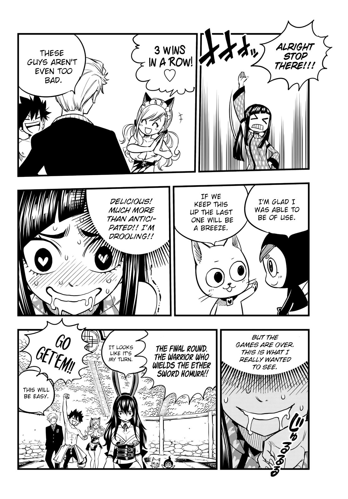 Page 19 of Chapter 46