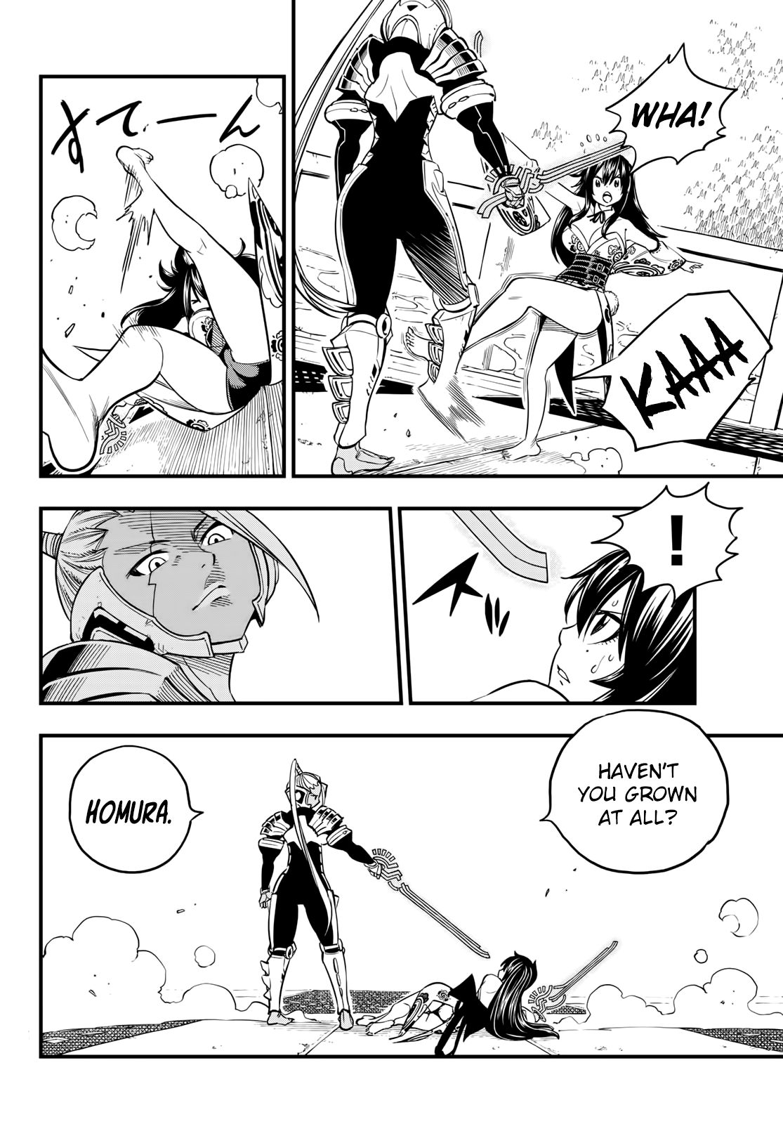 Page 9 of Chapter 47