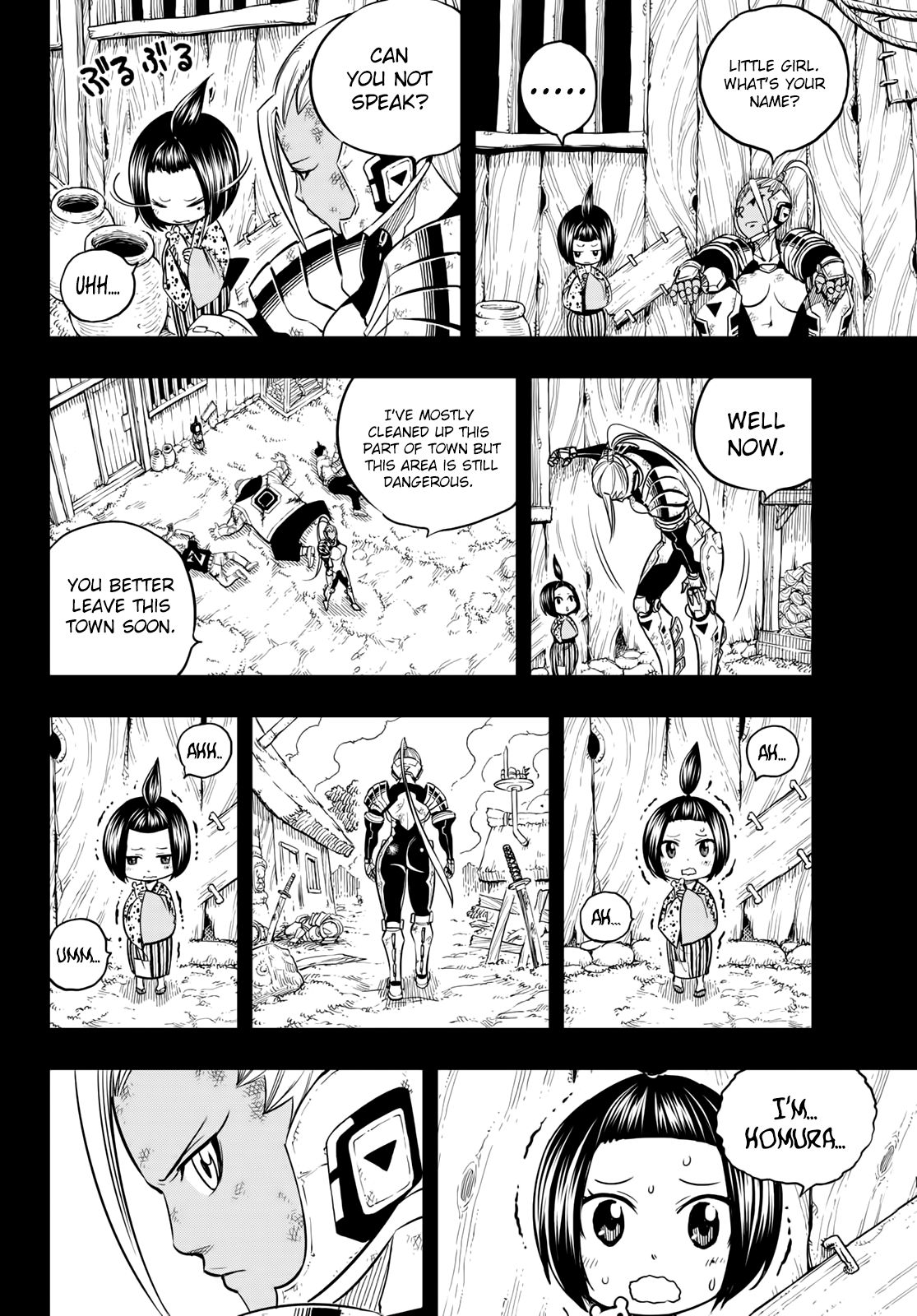 Page 15 of Chapter 47