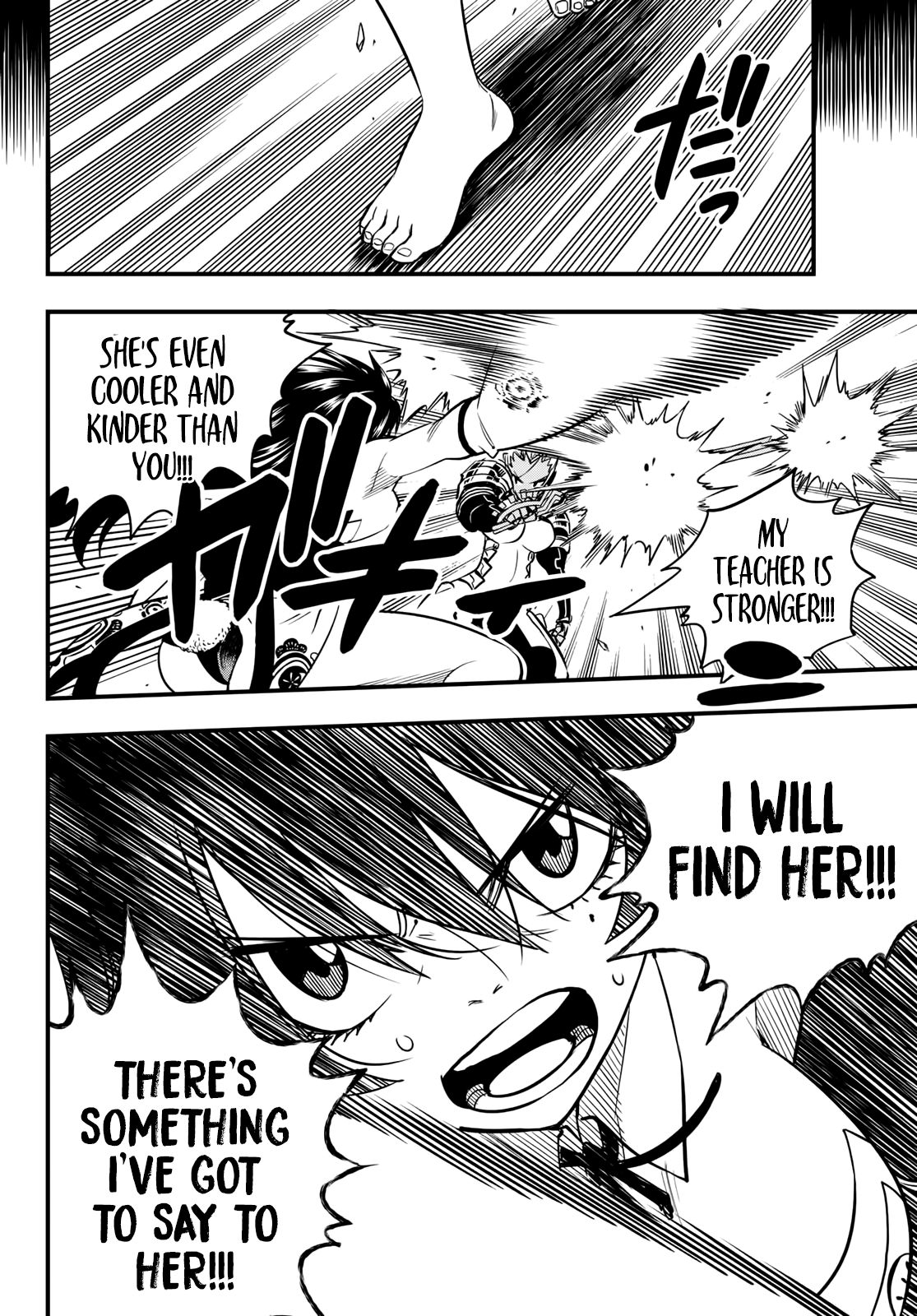 Page 17 of Chapter 47