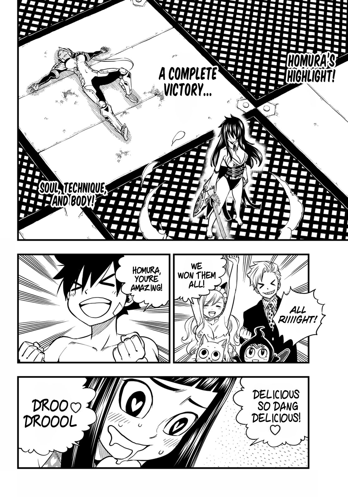 Page 3 of Chapter 48