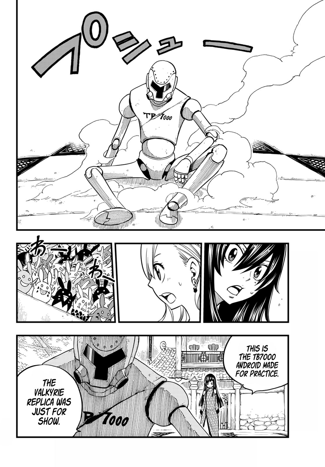 Page 5 of Chapter 48