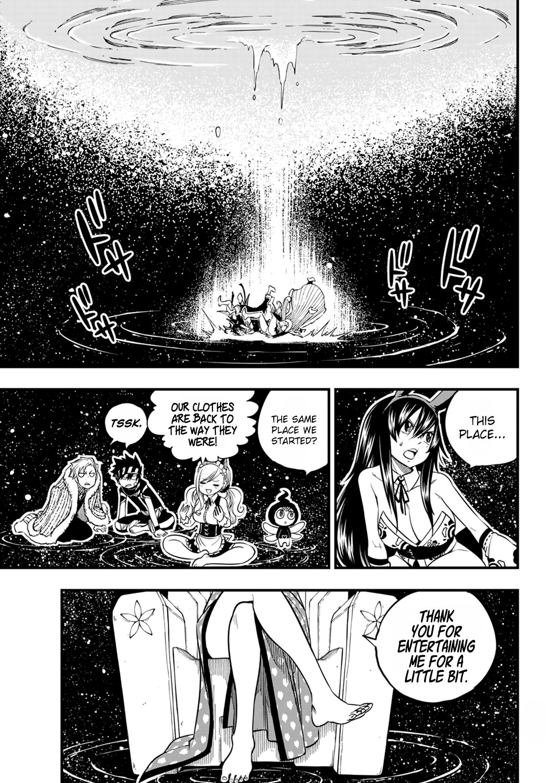 Page 8 of Chapter 48