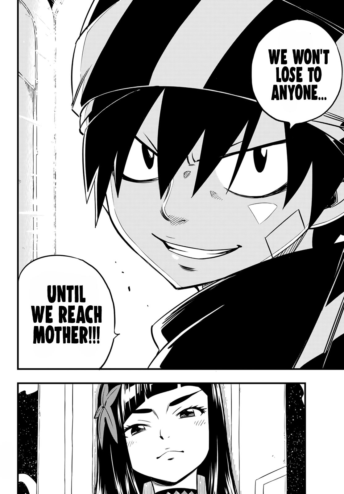 Page 17 of Chapter 48