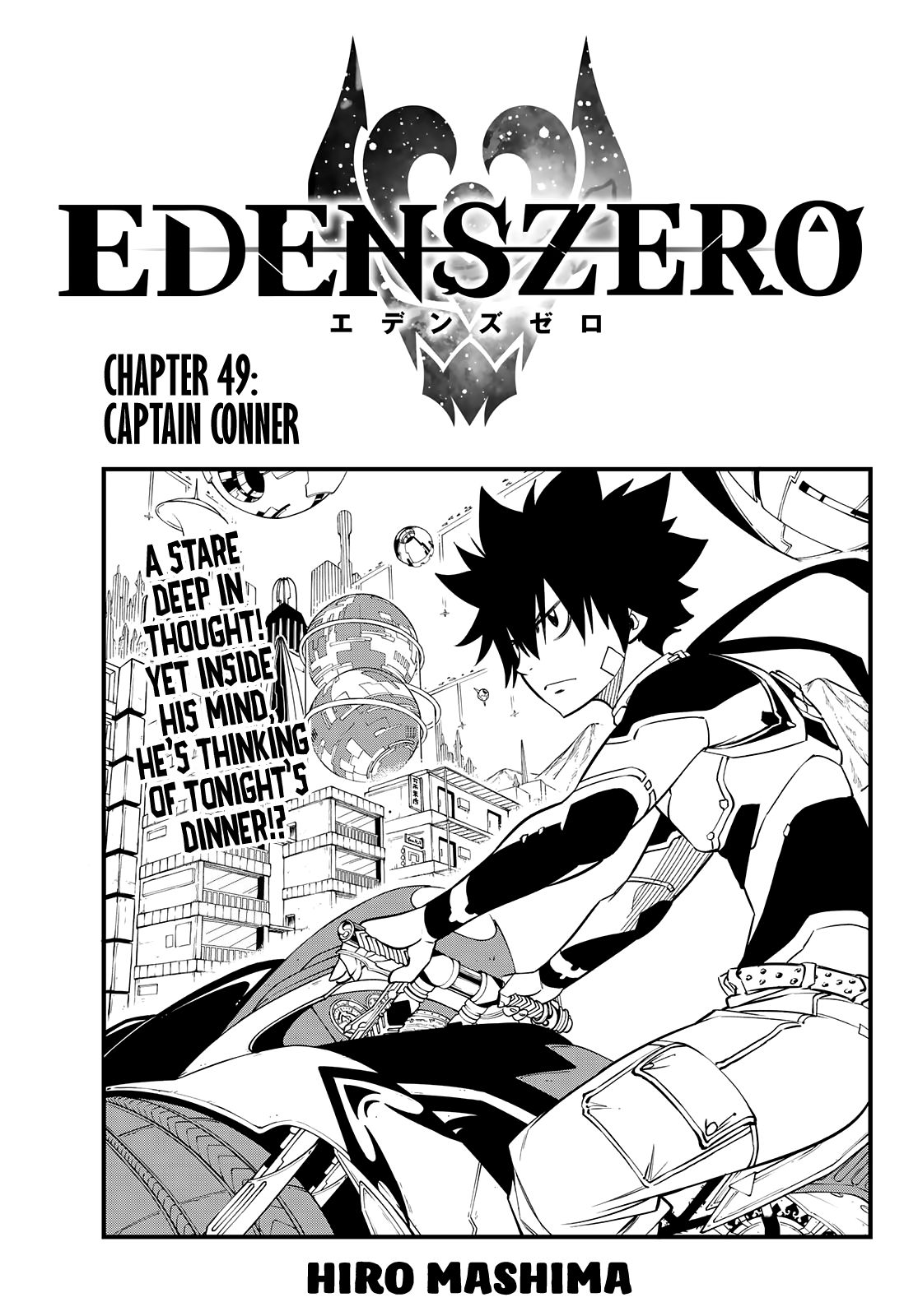 Page 1 of Chapter 49