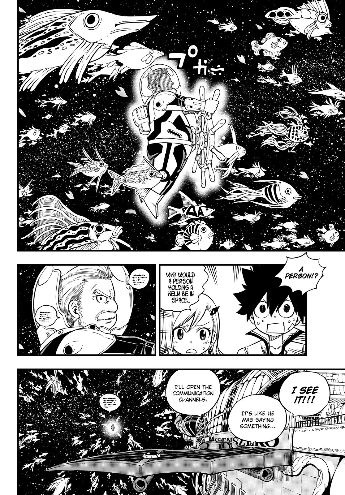 Page 6 of Chapter 49