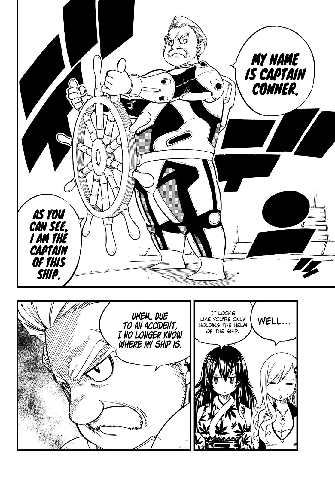 Page 8 of Chapter 49