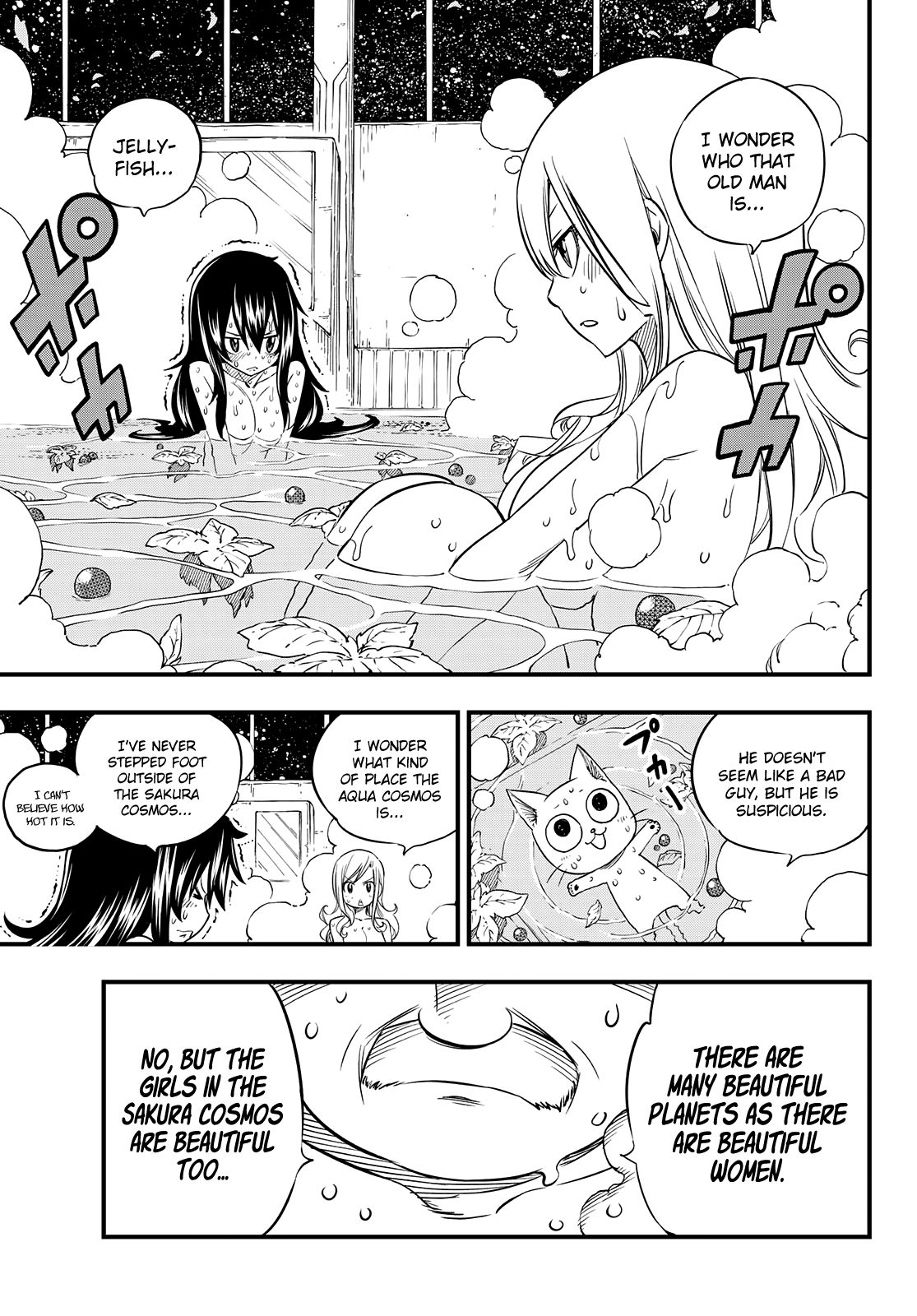 Page 13 of Chapter 49