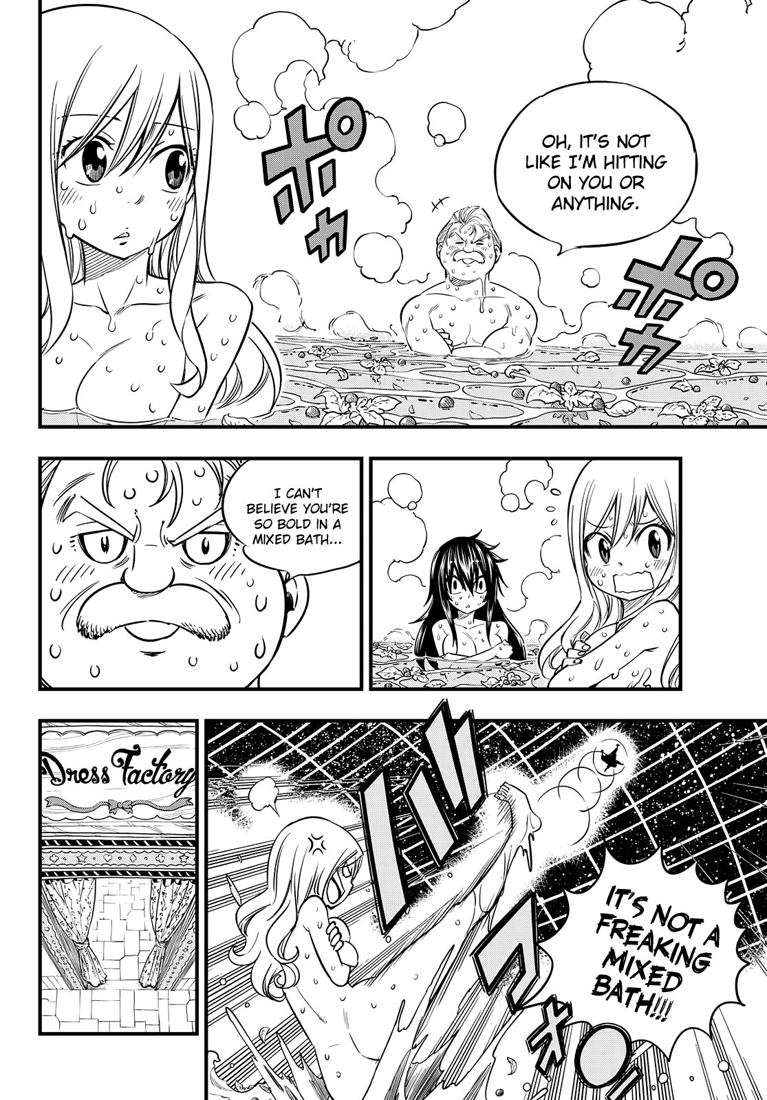 Page 14 of Chapter 49