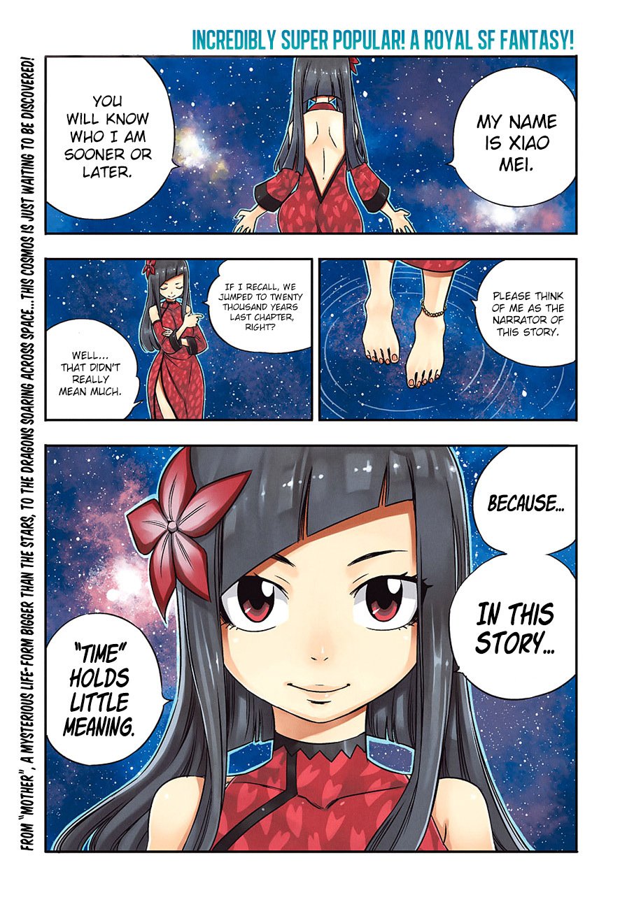 Page 1 of Chapter 5