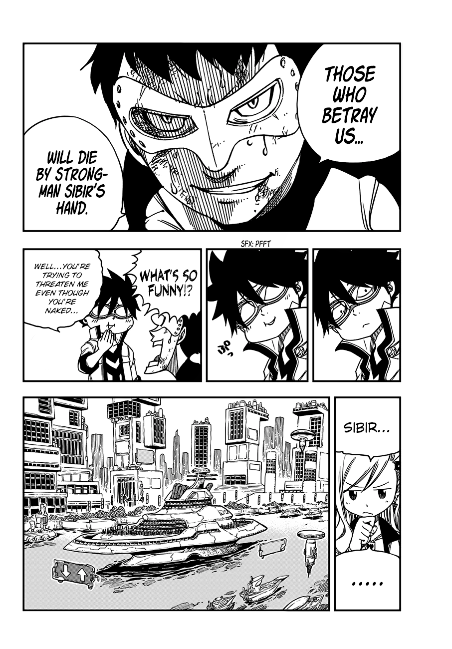 Page 12 of Chapter 5