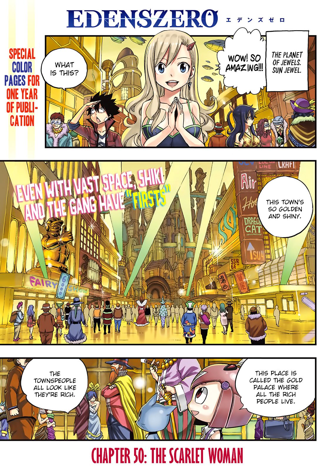 Page 1 of Chapter 50