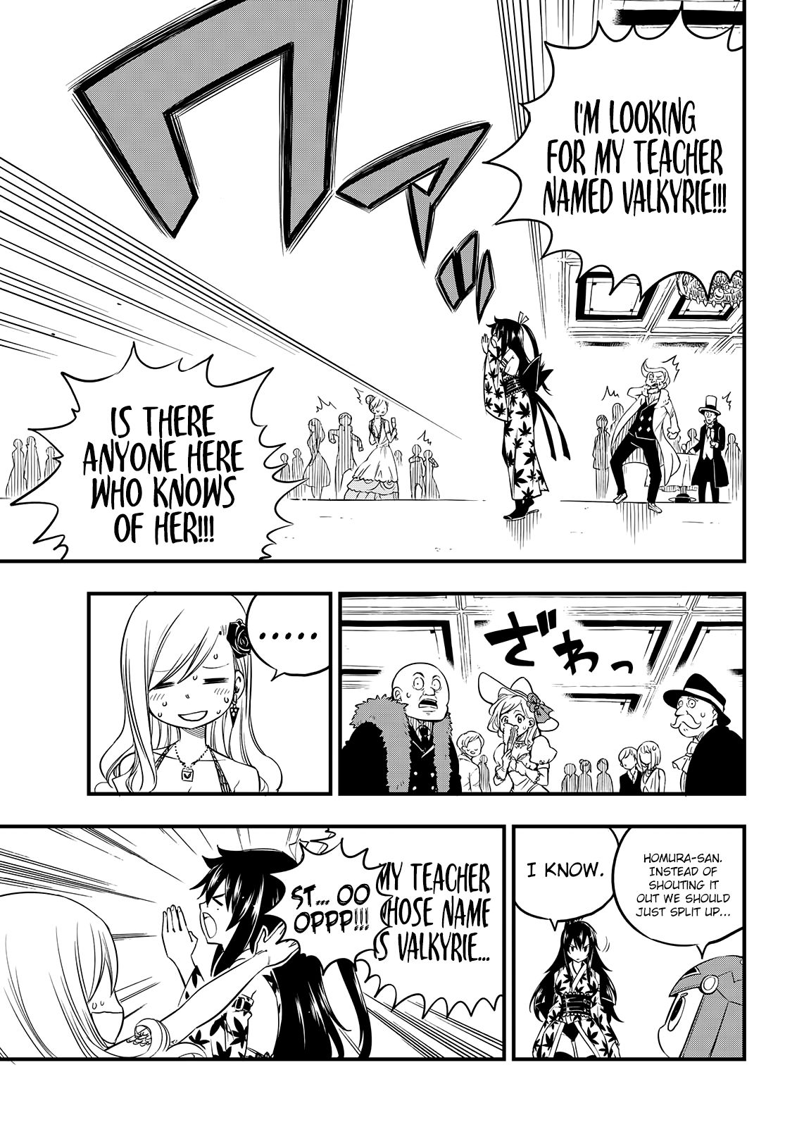 Page 8 of Chapter 50