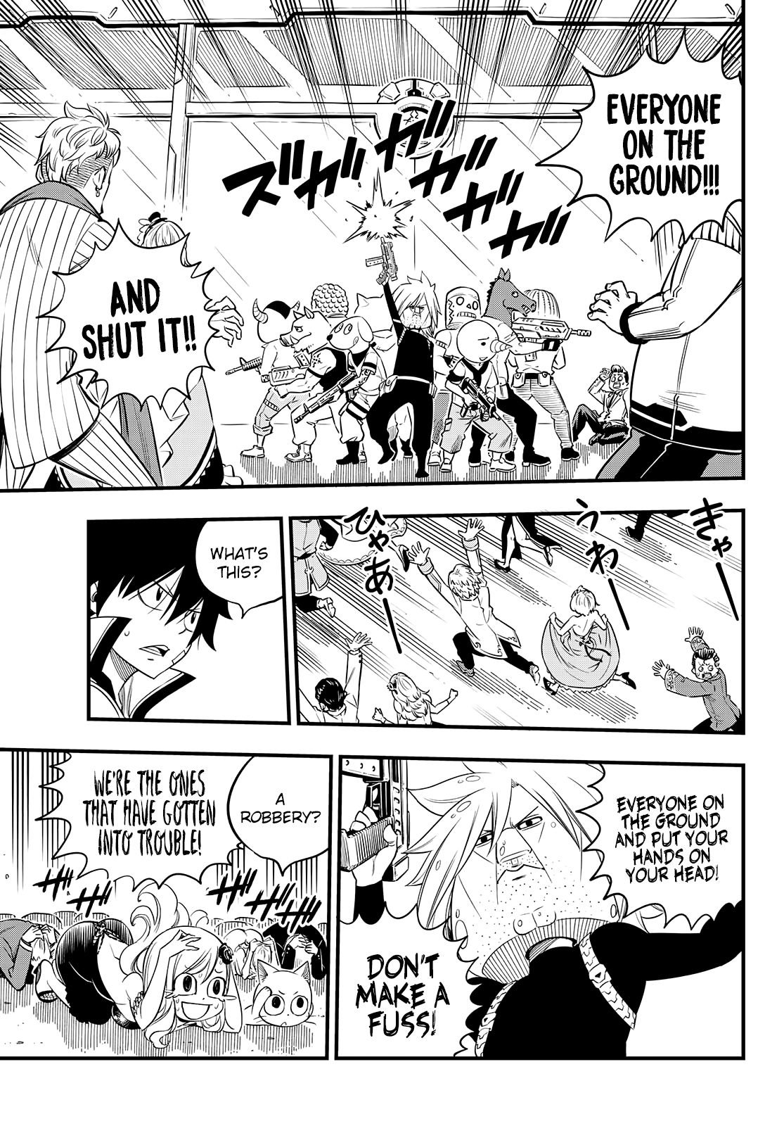 Page 10 of Chapter 50