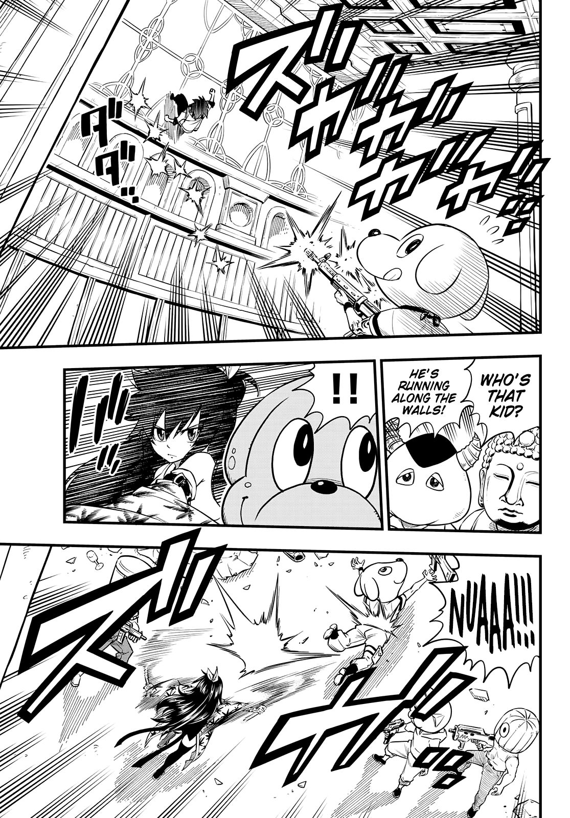 Page 14 of Chapter 50