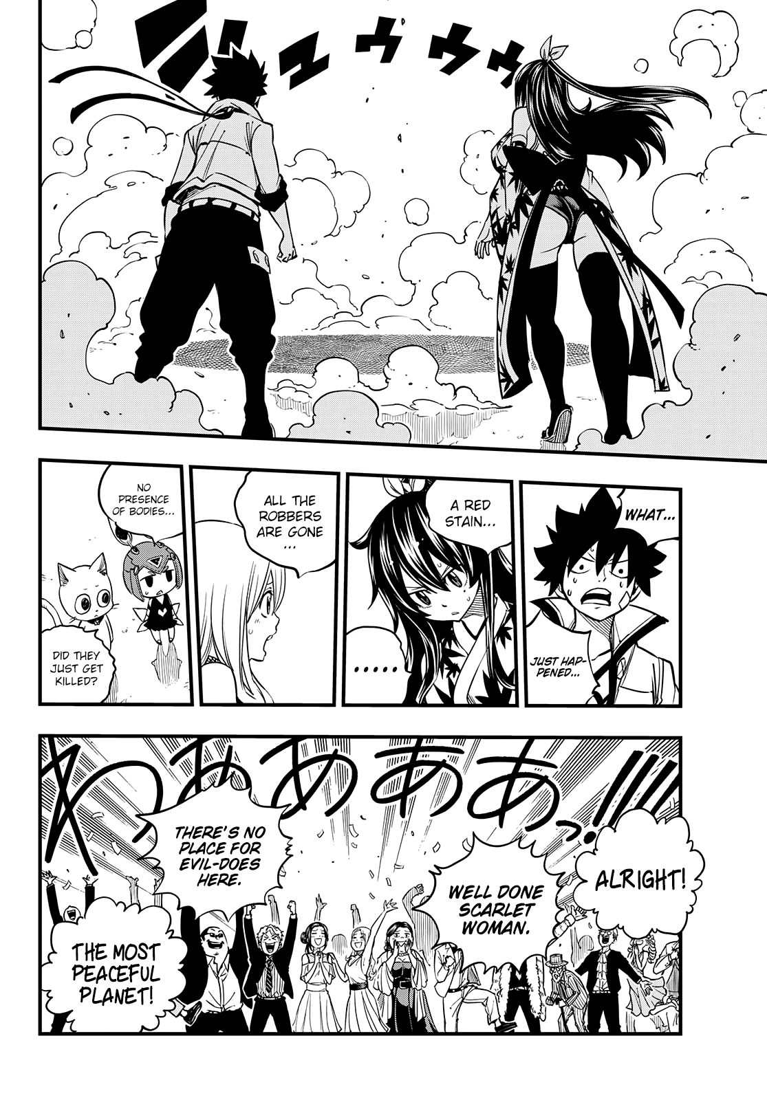 Page 19 of Chapter 50