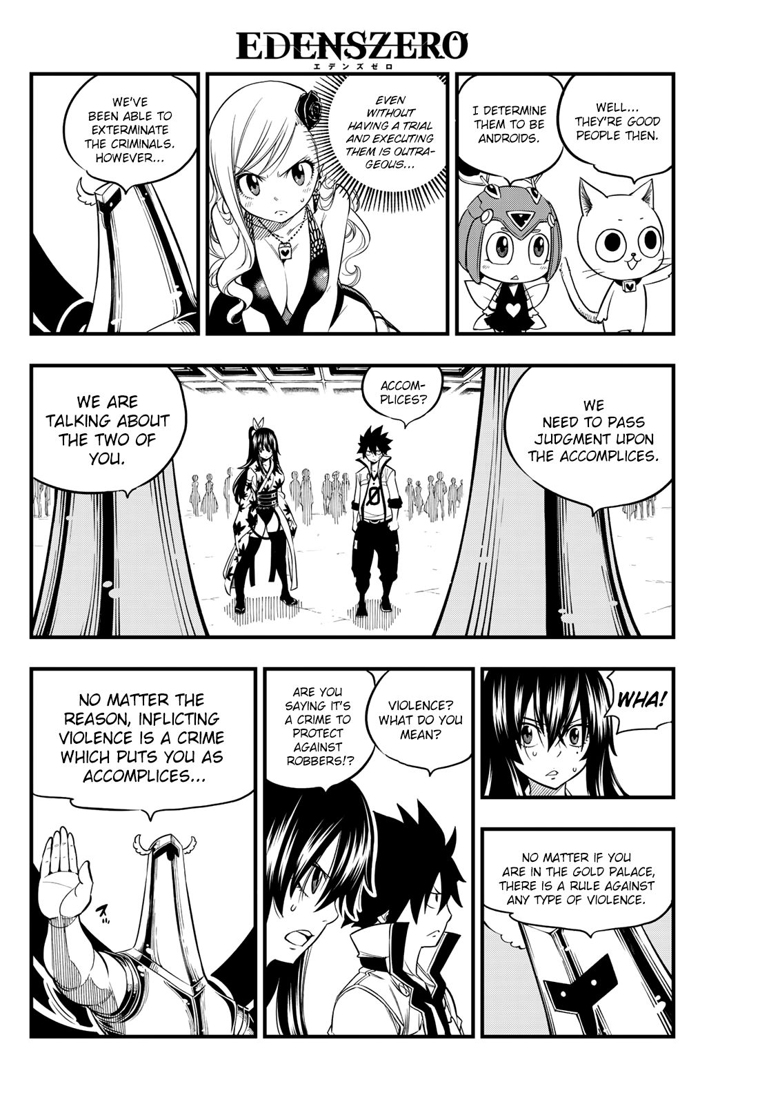 Page 5 of Chapter 51