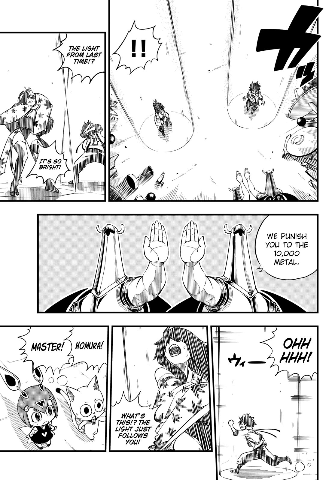 Page 6 of Chapter 51