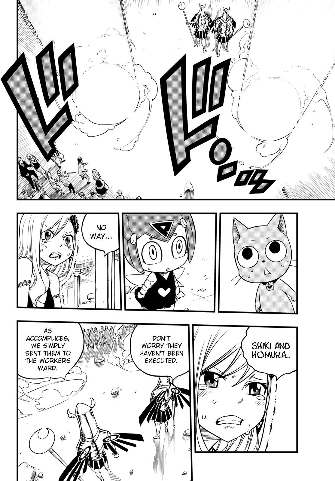 Page 7 of Chapter 51