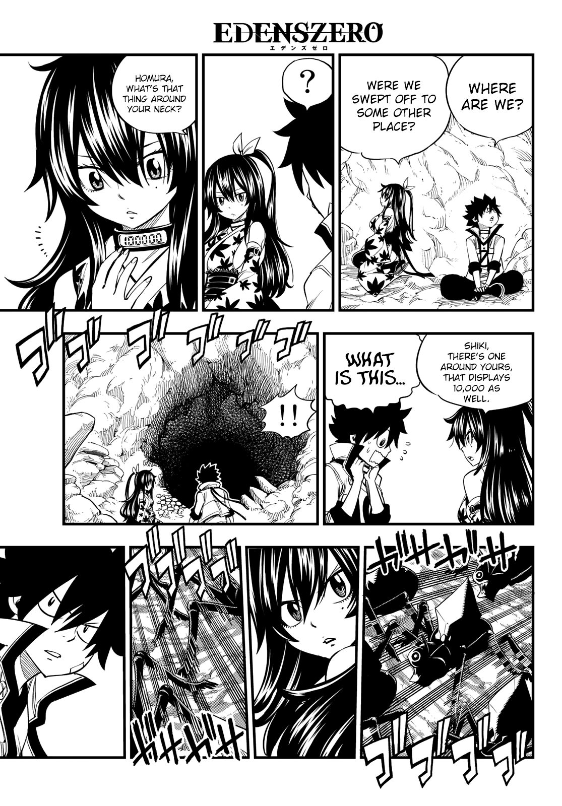Page 10 of Chapter 51