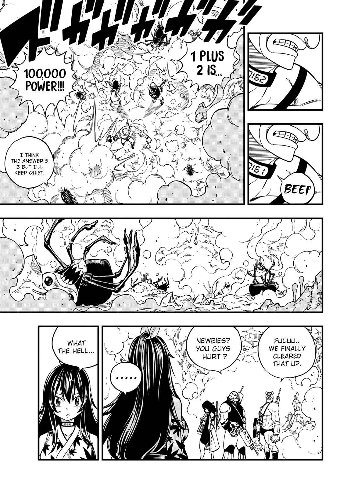 Page 15 of Chapter 51