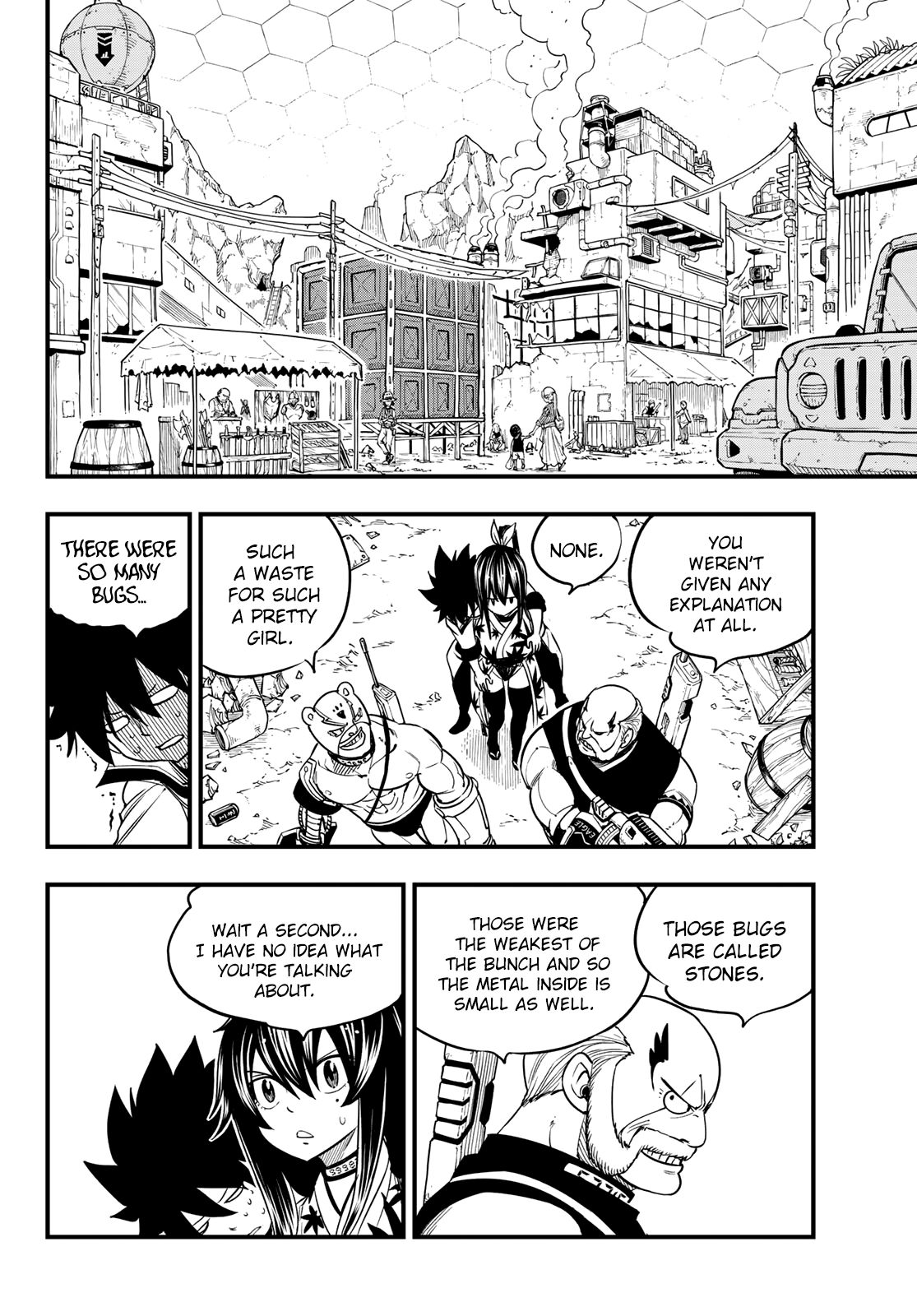 Page 16 of Chapter 51