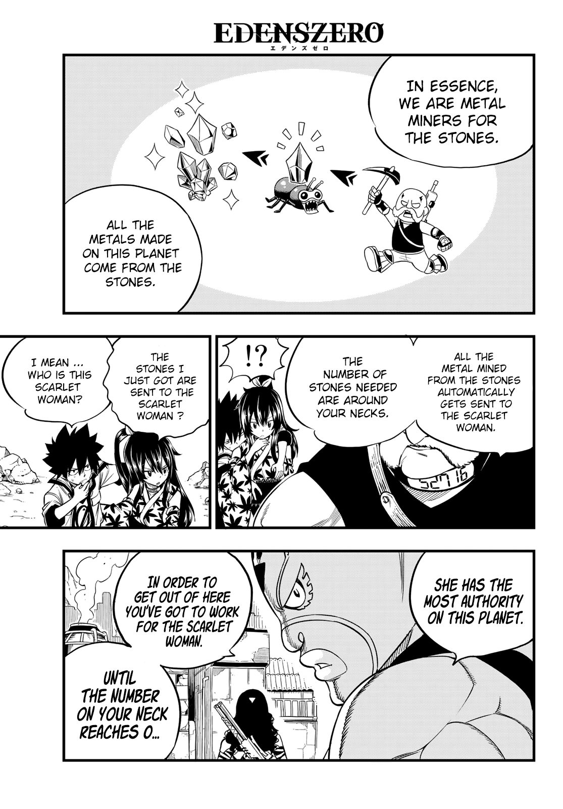 Page 17 of Chapter 51