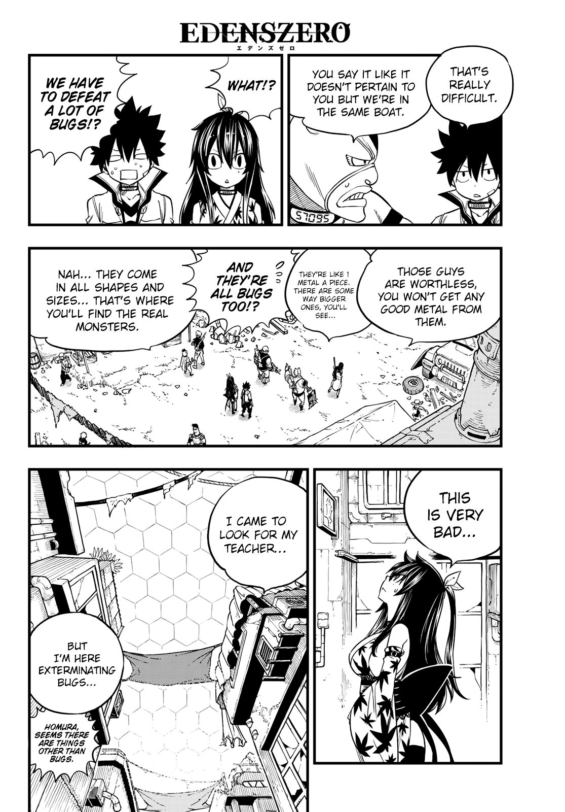 Page 18 of Chapter 51