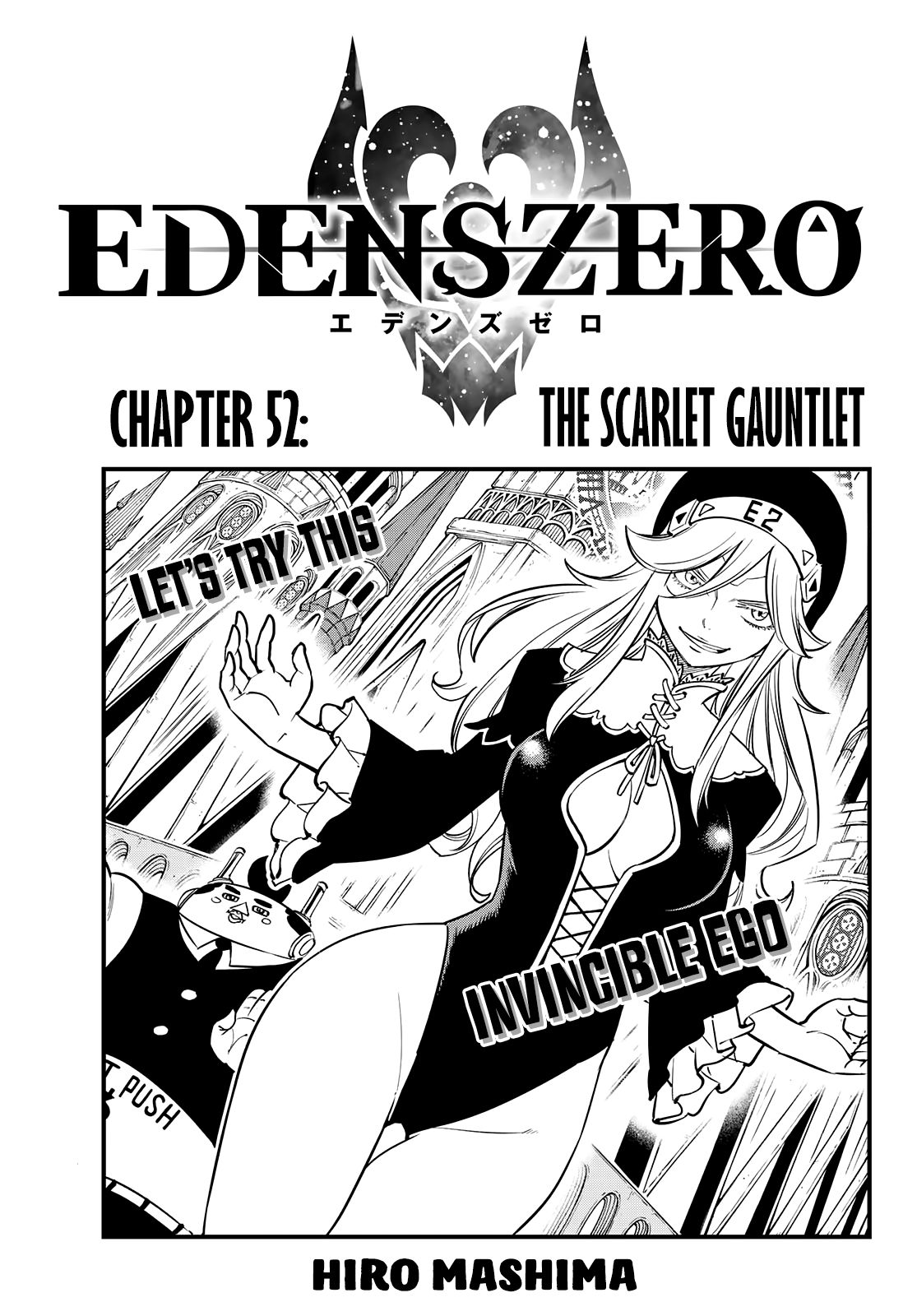 Page 1 of Chapter 52