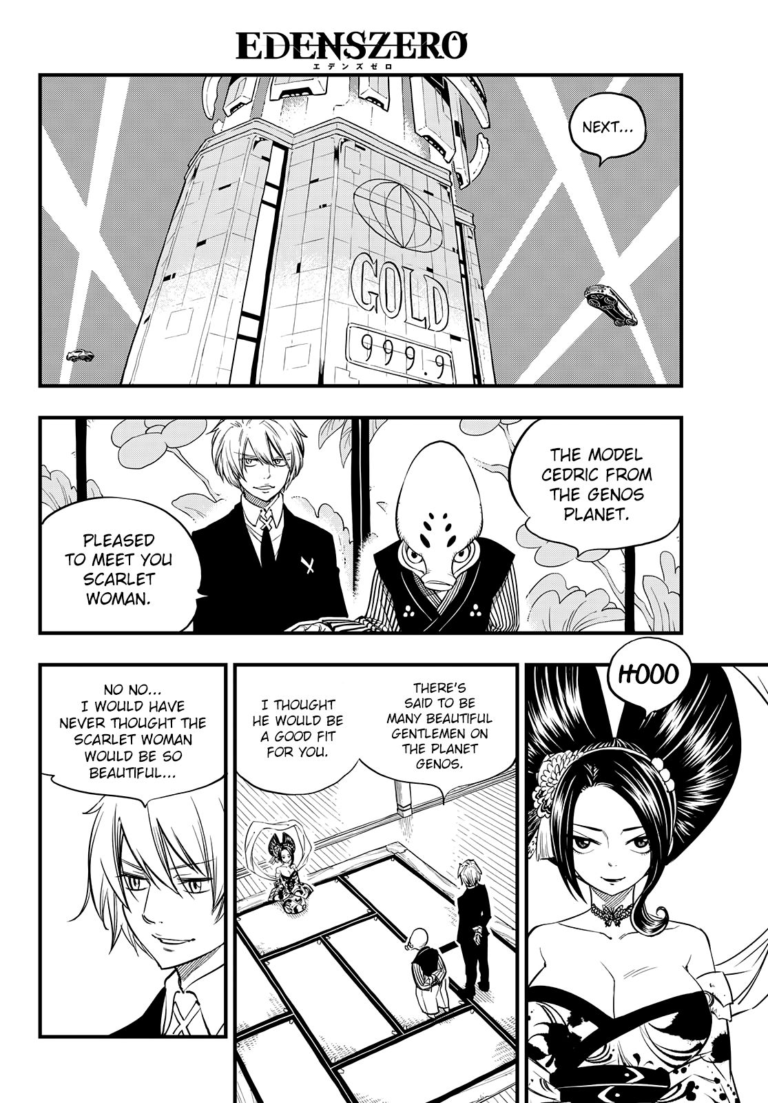 Page 11 of Chapter 52