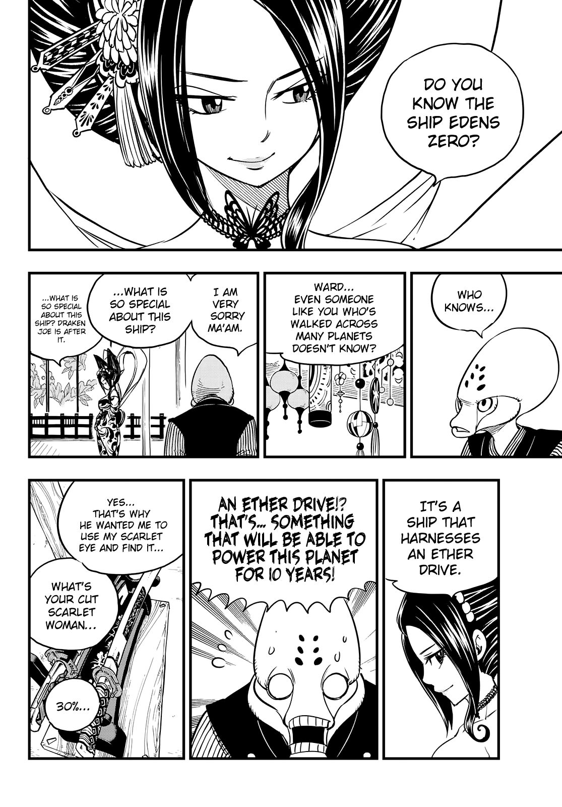 Page 17 of Chapter 52