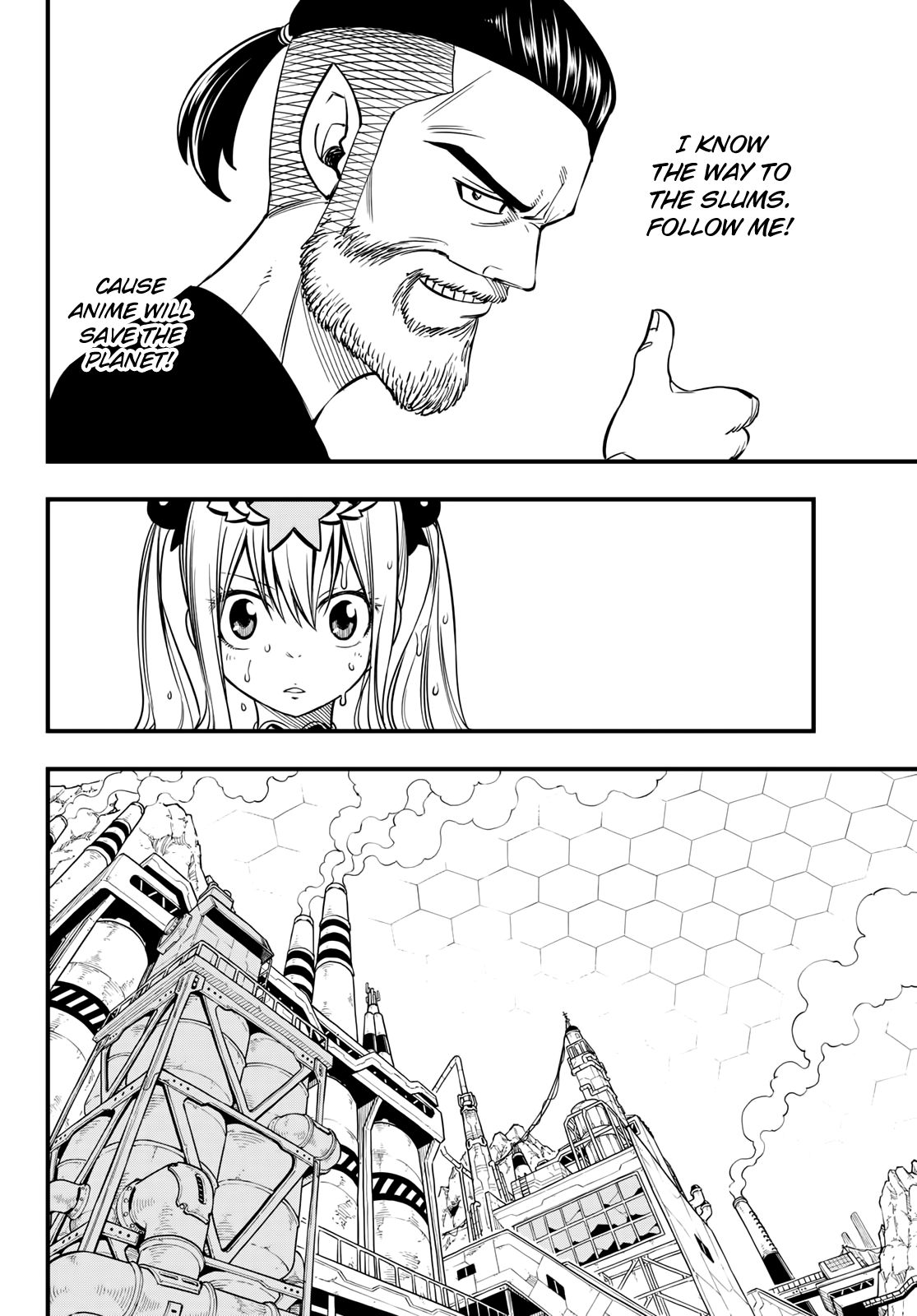 Page 17 of Chapter 53