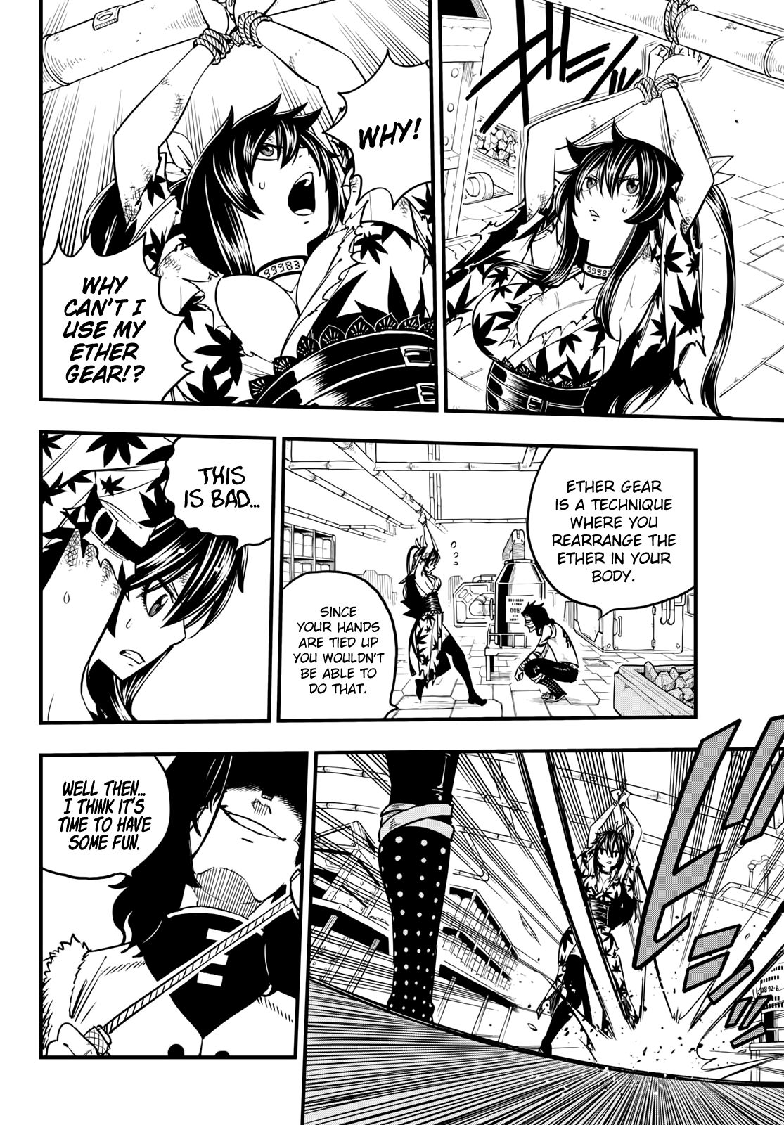 Page 19 of Chapter 53