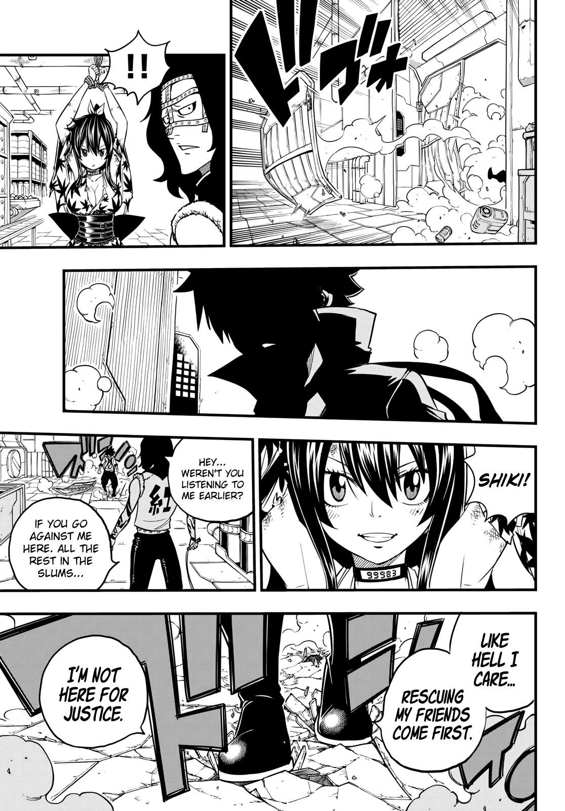 Page 20 of Chapter 53