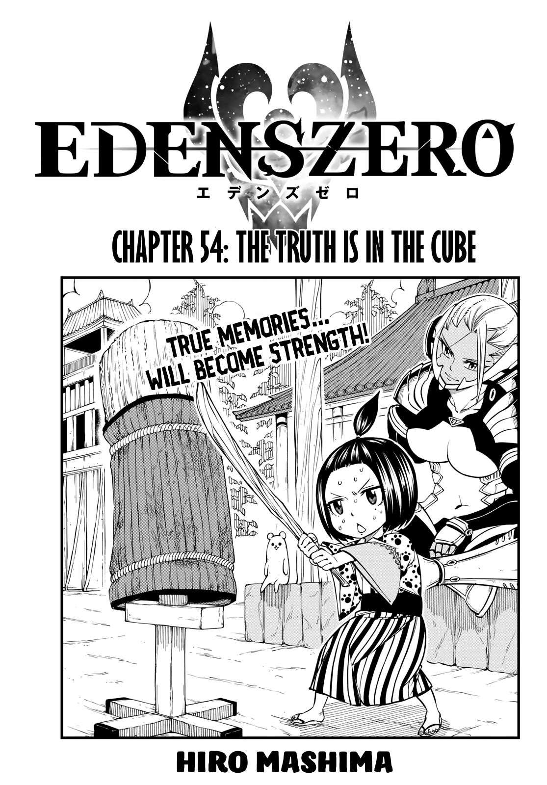 Page 1 of Chapter 54