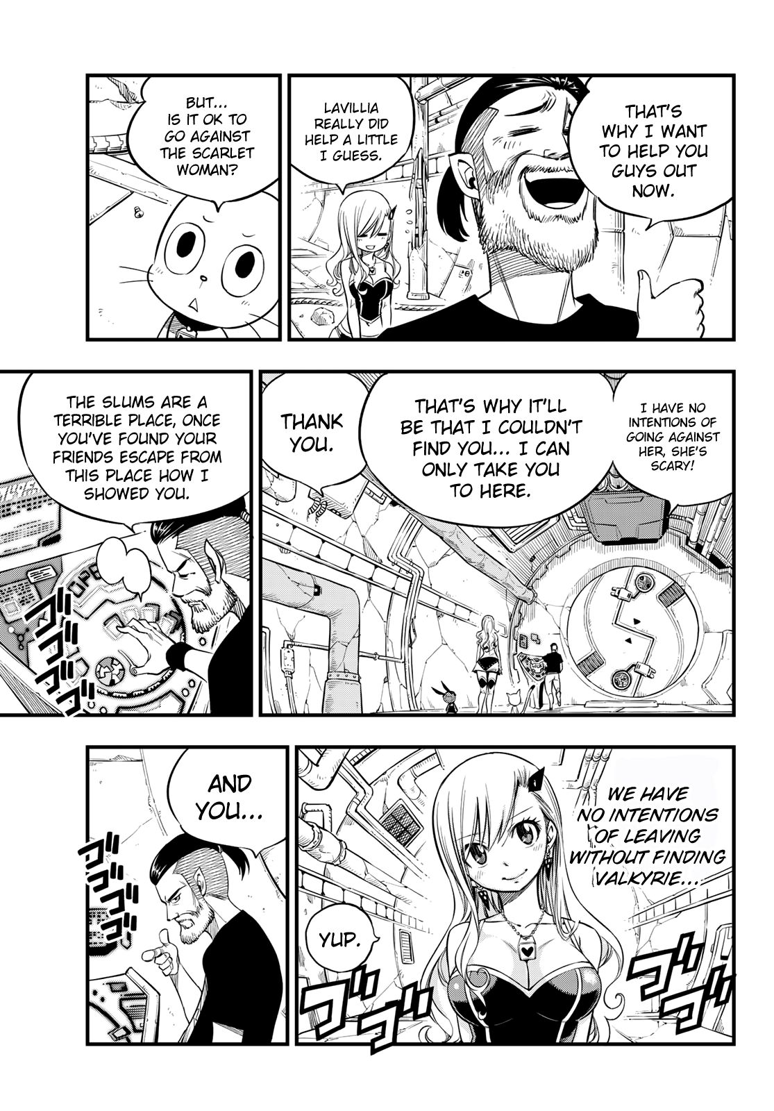 Page 12 of Chapter 54