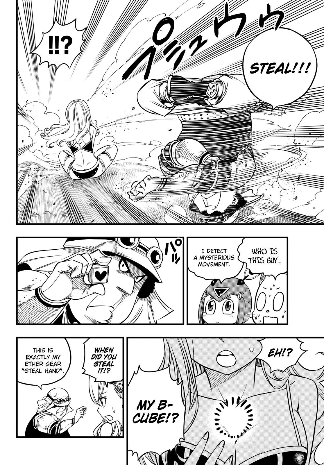 Page 17 of Chapter 54