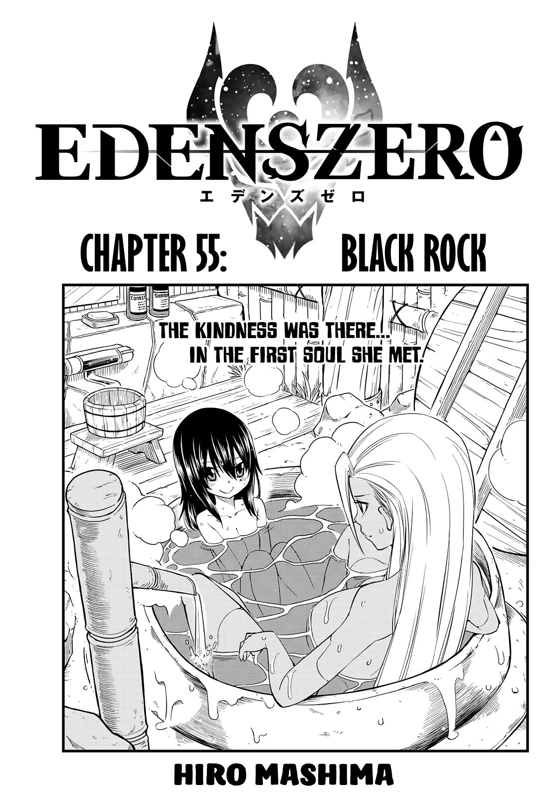 Page 1 of Chapter 55