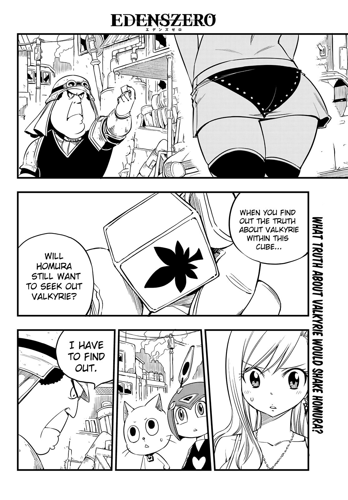 Page 3 of Chapter 55