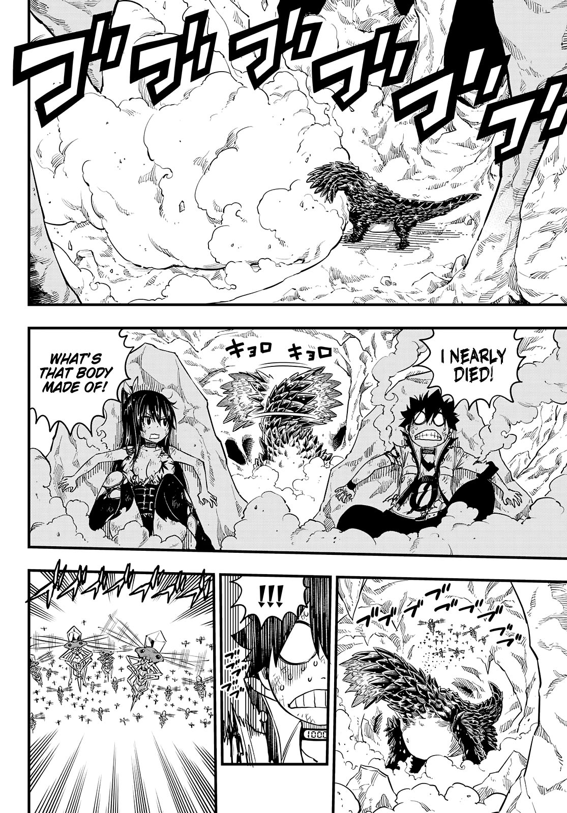 Page 18 of Chapter 55