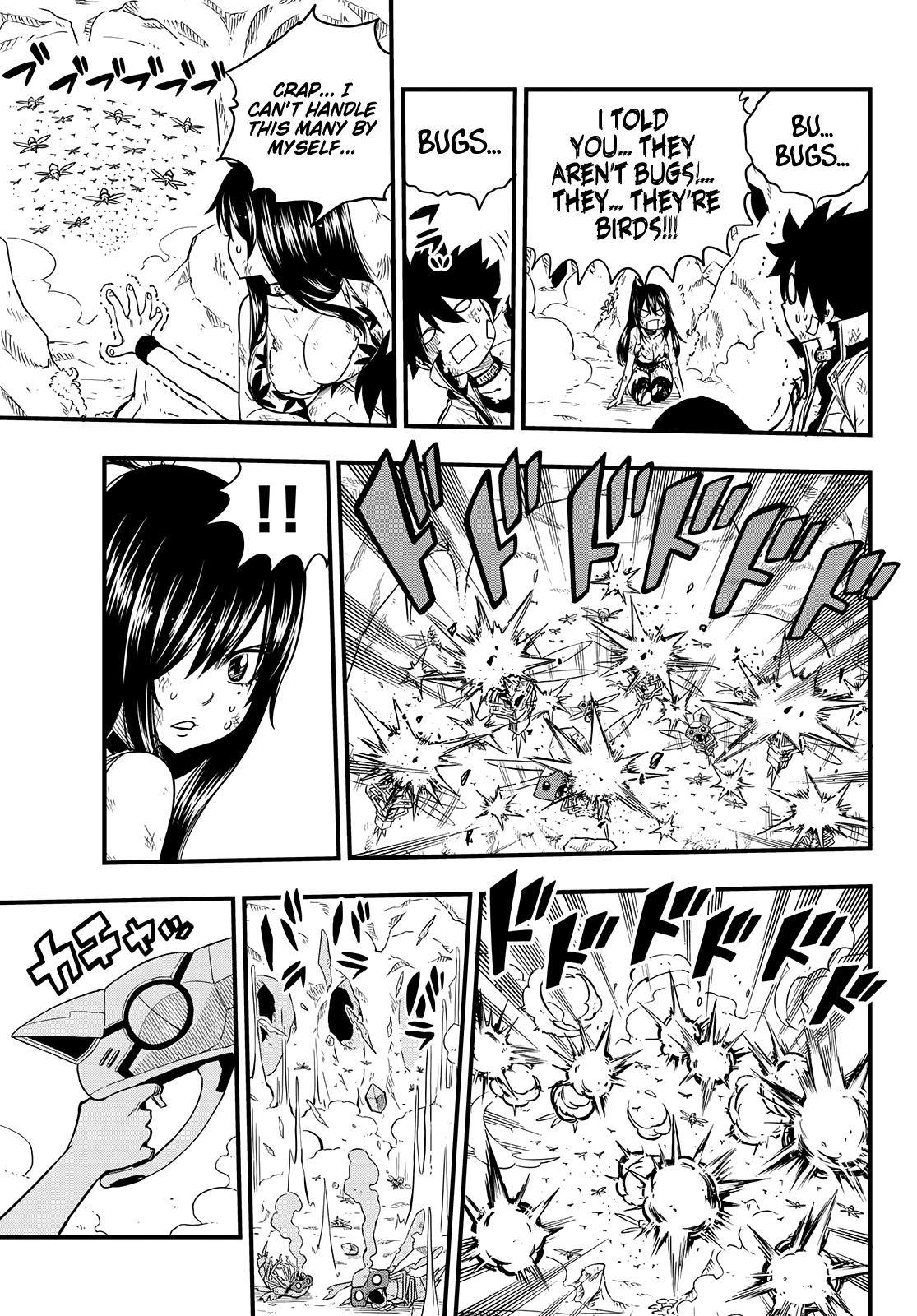 Page 19 of Chapter 55