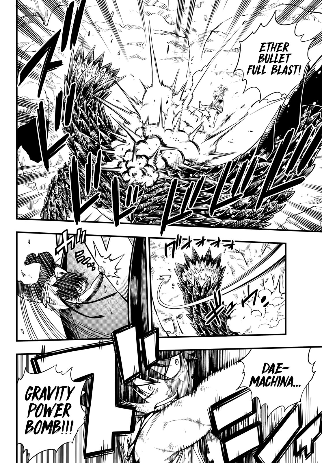 Page 13 of Chapter 56