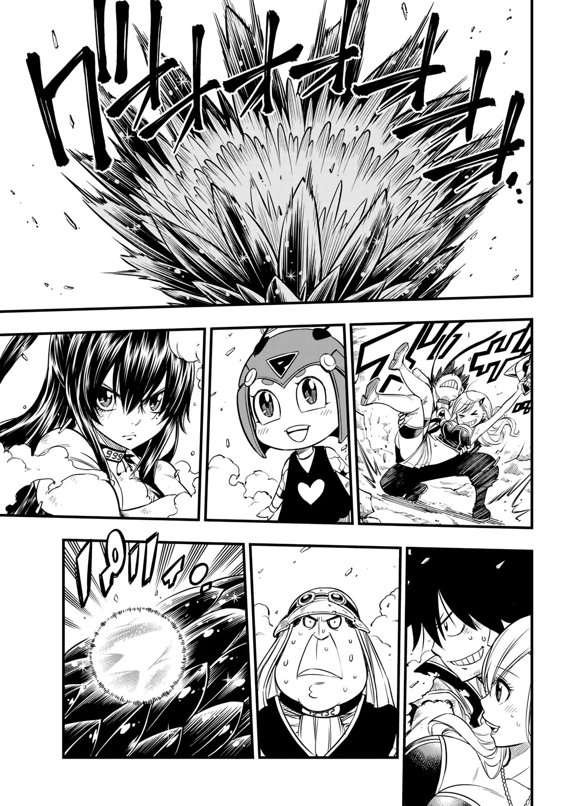 Page 16 of Chapter 56