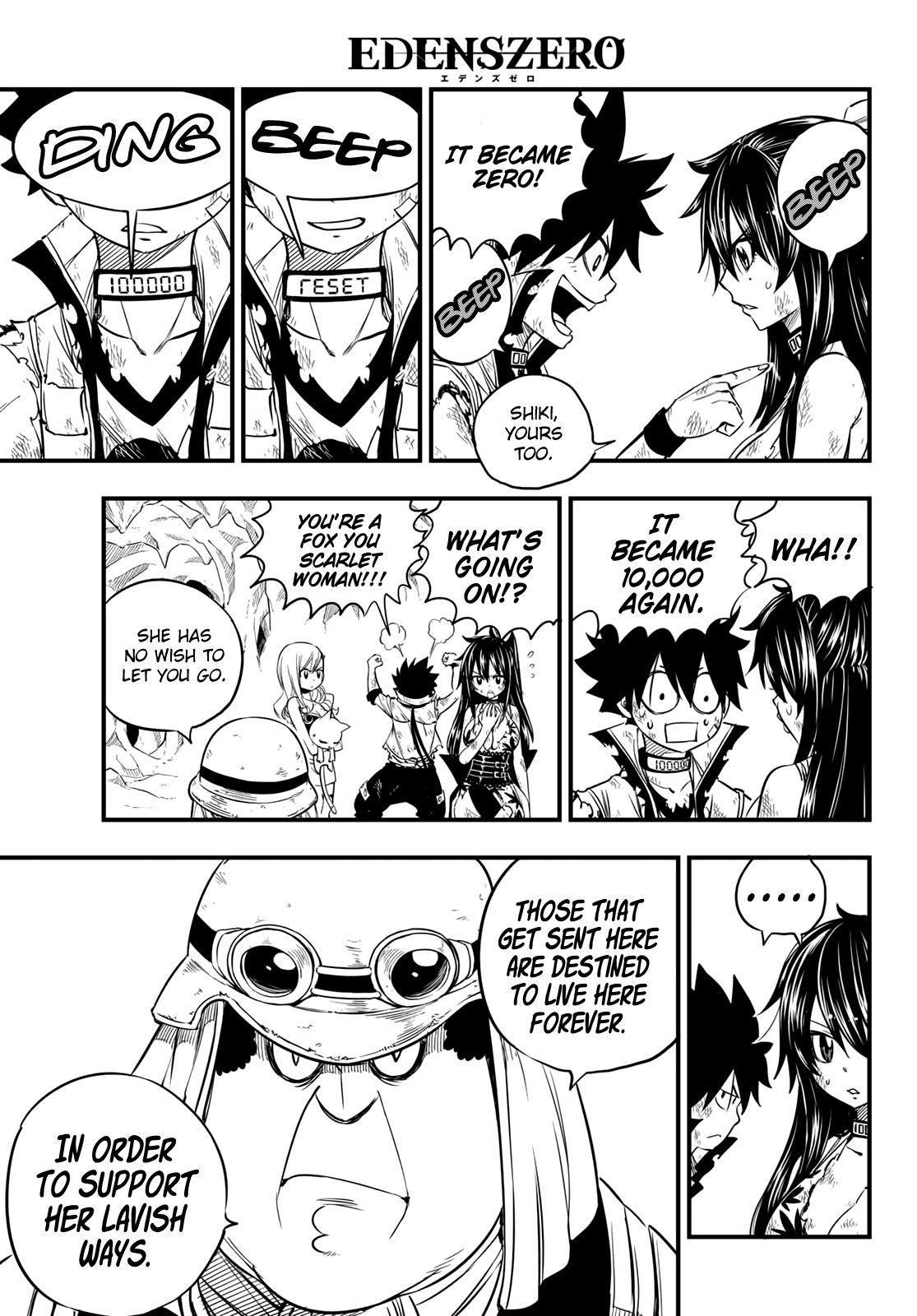Page 18 of Chapter 56