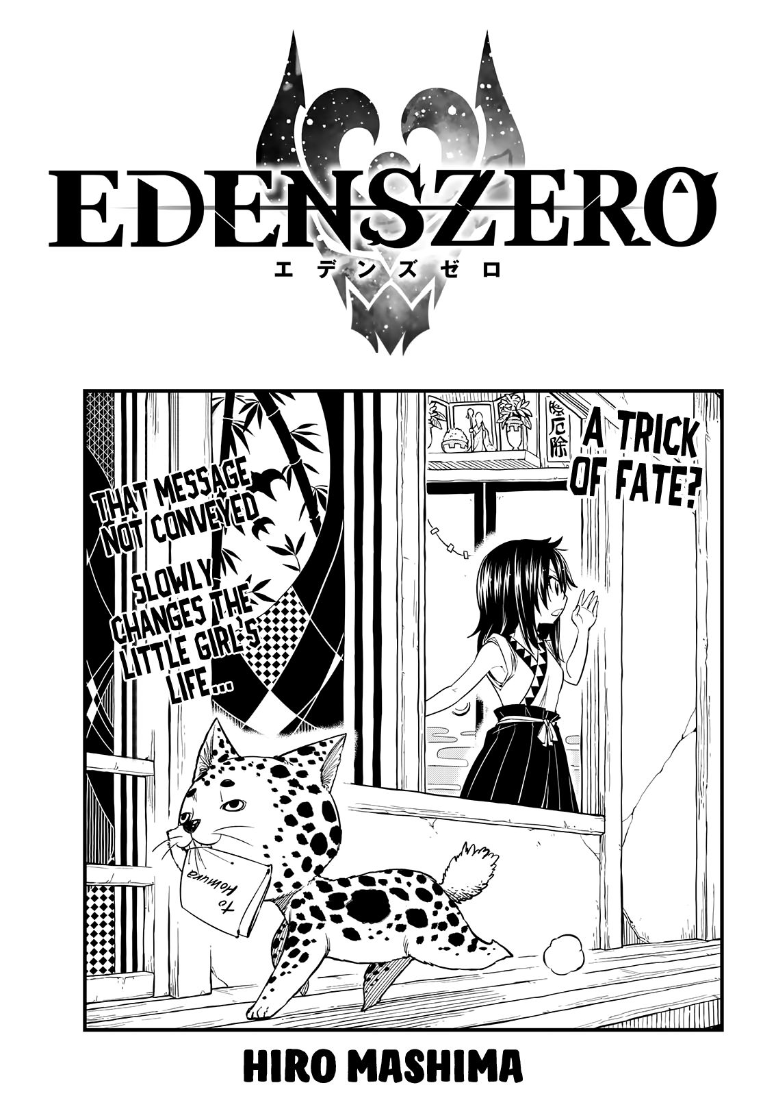 Page 1 of Chapter 57