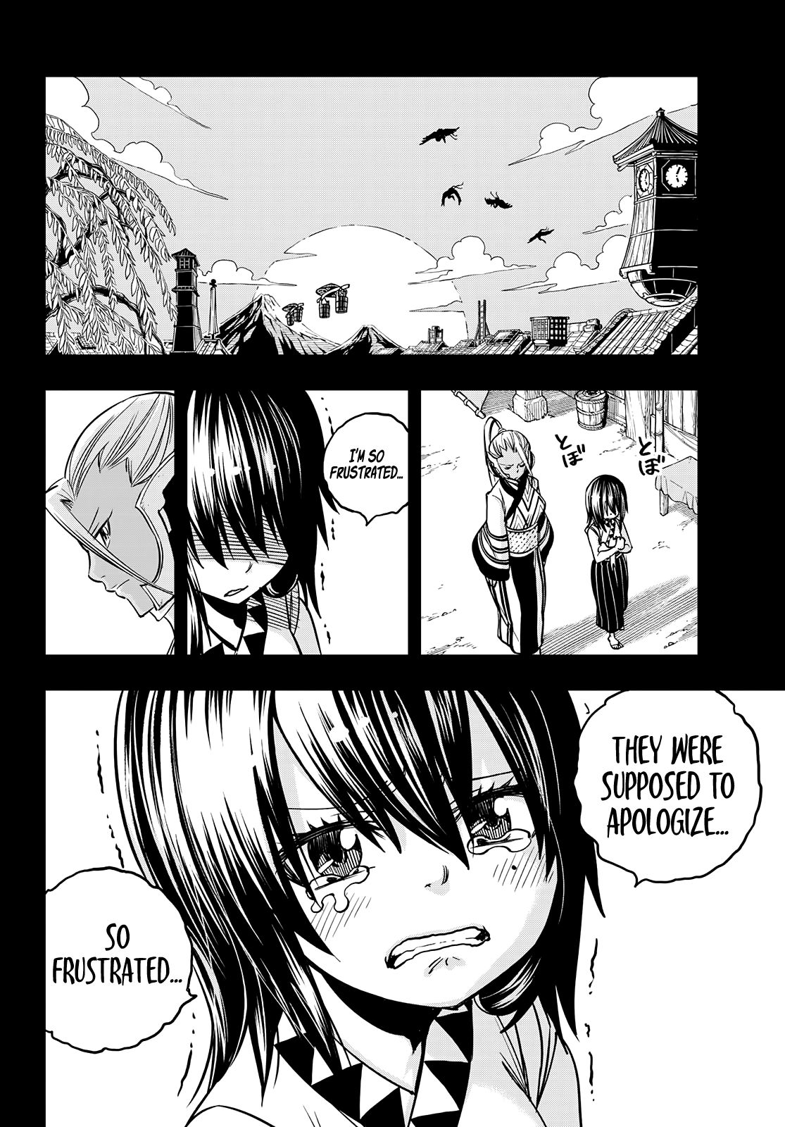 Page 17 of Chapter 57