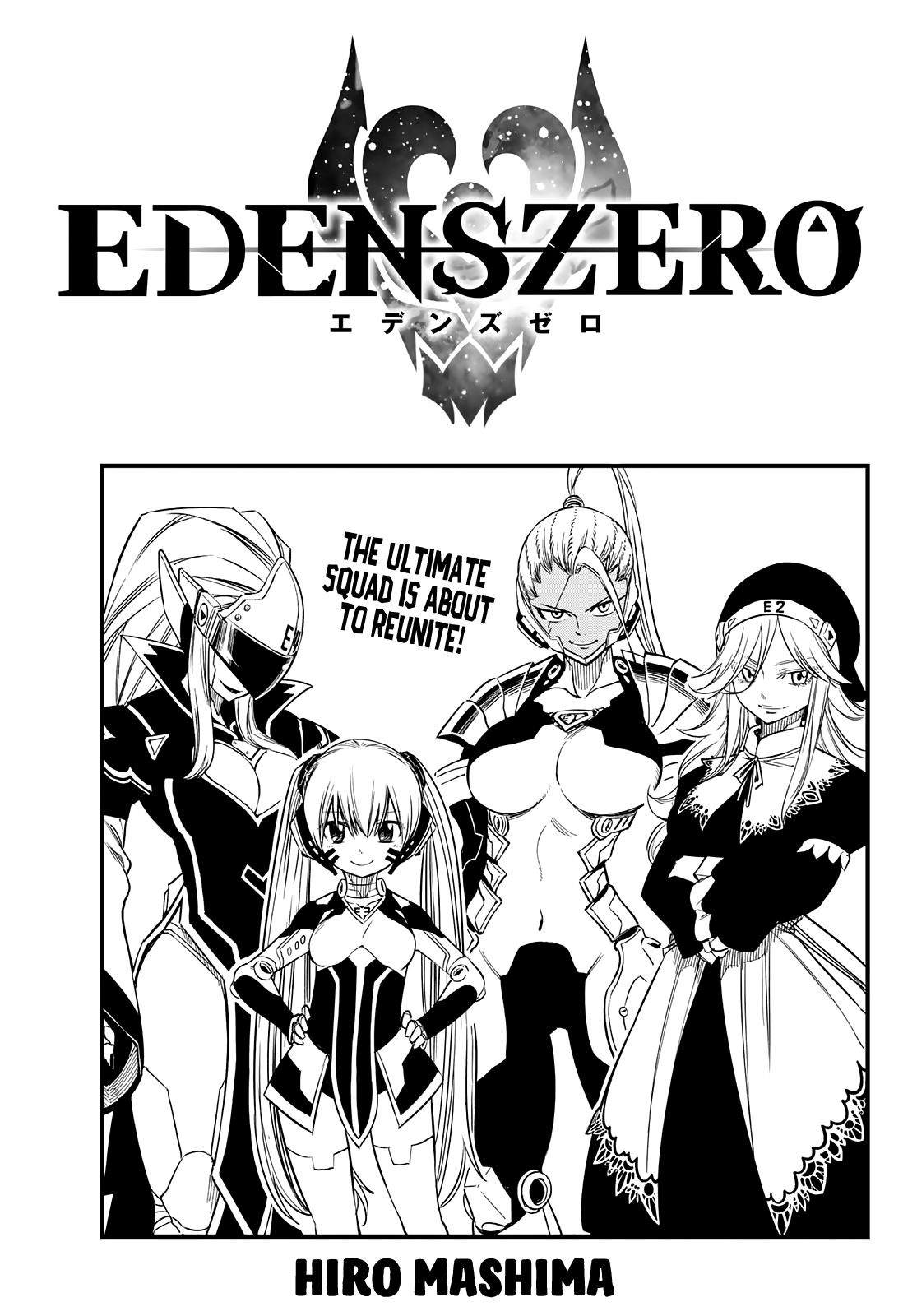 Page 1 of Chapter 58