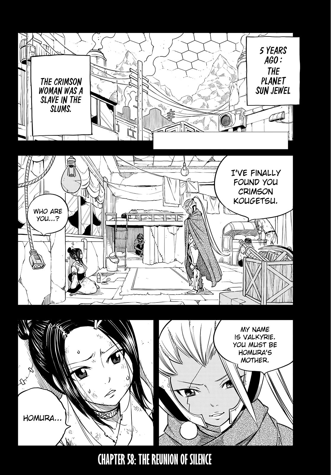 Page 3 of Chapter 58