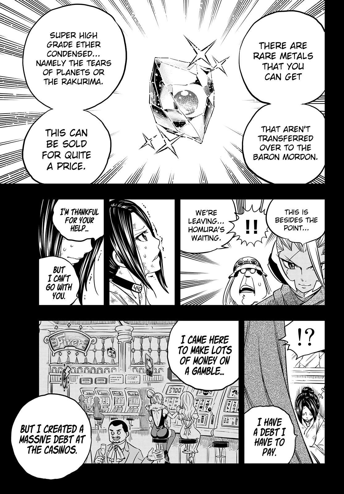 Page 6 of Chapter 58
