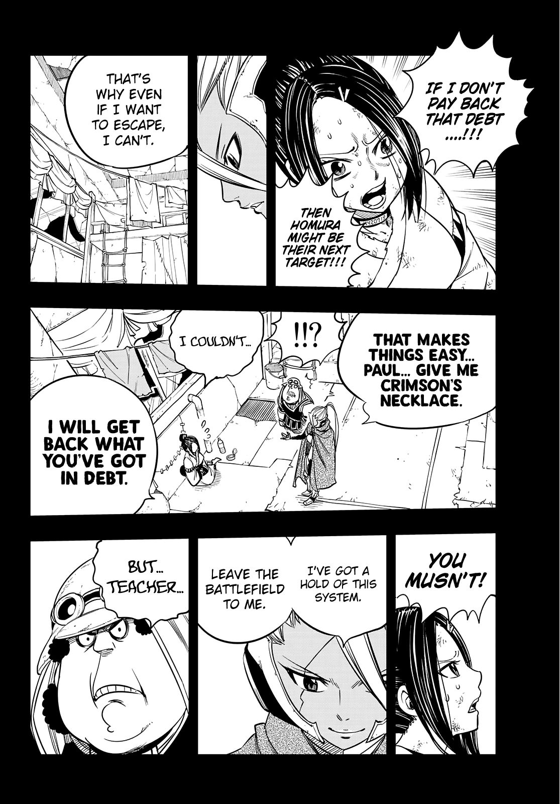 Page 7 of Chapter 58
